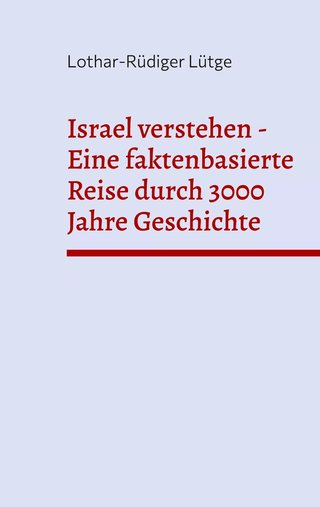 Cover: Israel verstehen